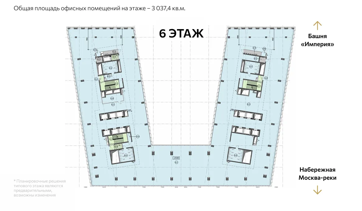 مكتب للبيع في برج إمباير 2 (سيتي 4)، الطابق السادس, вид 1