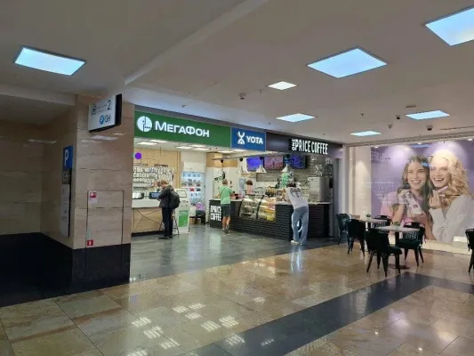 OnePriceCoffee, вид 1