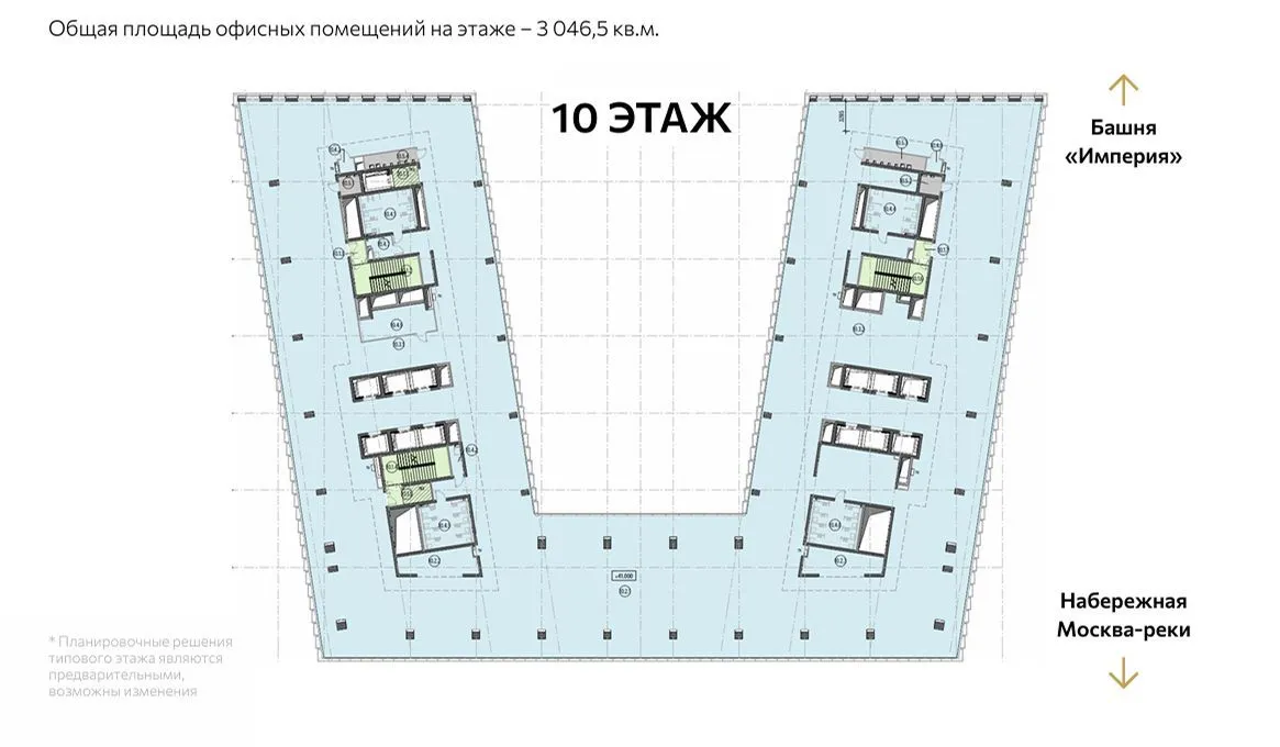 Office for sale in the Empire 2 tower (CITY 4), 10th floor, вид 1