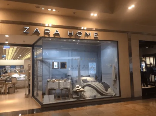Zara Home, вид 1