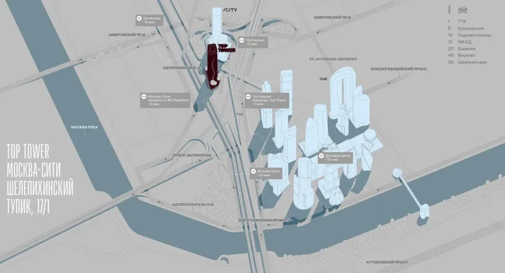 Business center iCITY-2