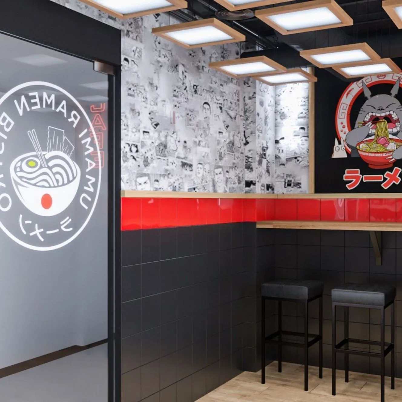 Umami Ramen Bistro, вид 3