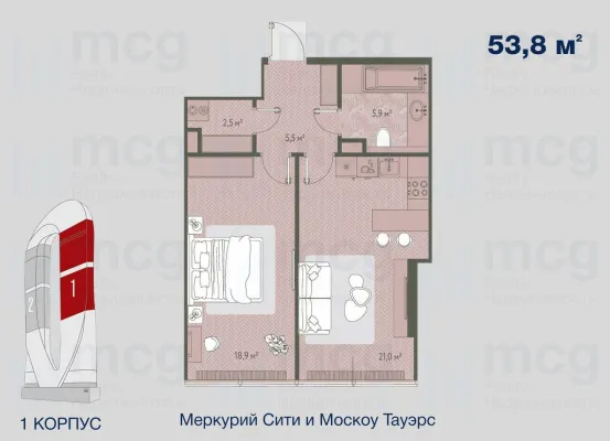2-х комнатная квартира 53,8 м2 на 36 этаже с 1 спальней в башне One (Уан), вид 1