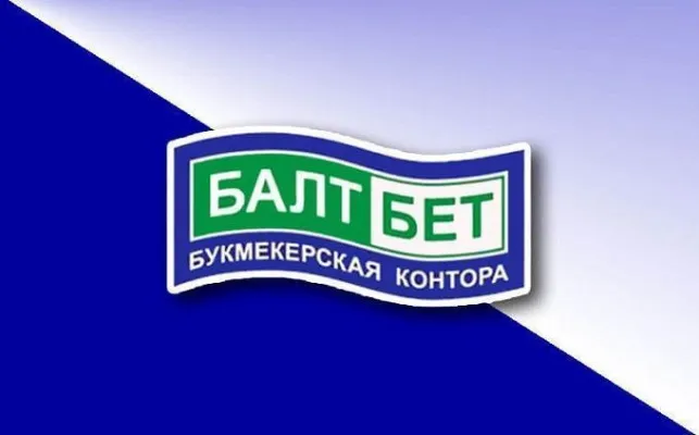 Балтбет, вид 1