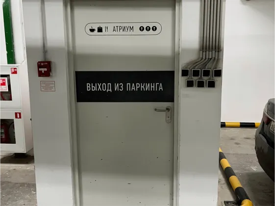 Rent a parking space in the Federation Tower 14.59, вид 4