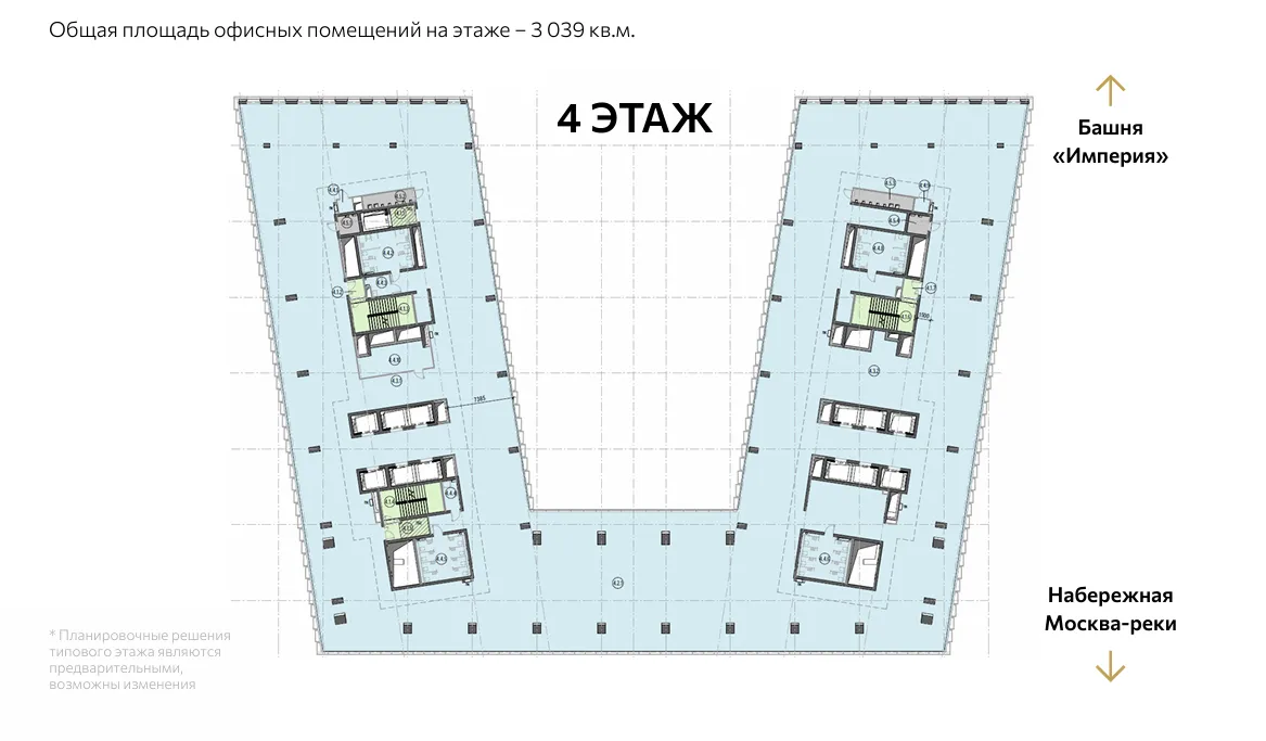 مكتب للبيع في برج إمباير 2 (سيتي 4)، الطابق الرابع, вид 1