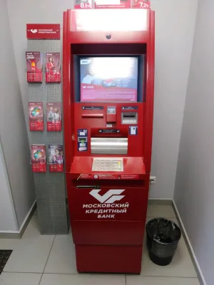 Московский кредитный банк банкомат Башня на Набережной, вид 1