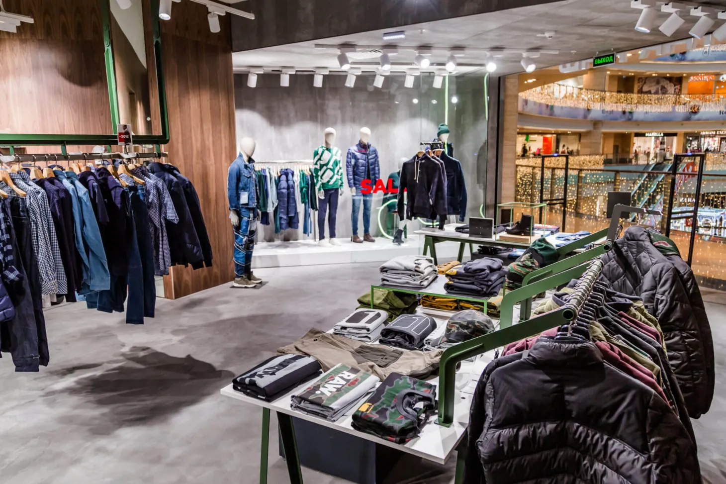 G-Star RAW, вид 1