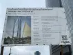 Башня "Sezar Tower"