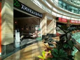 Khinkalnaya EZO, вид 1