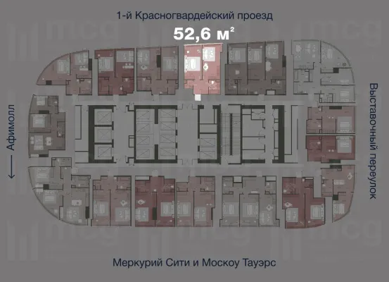 Квартира 52,6 м2 на 36 этаже с 1 спальней в башне One (Уан), вид 2
