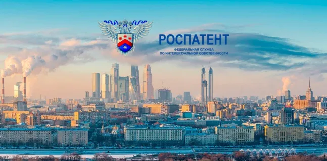 Роспатент зарегистрирует товарный знак Moscow City