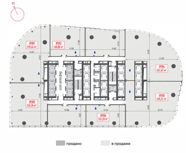 Business center iCITY-2