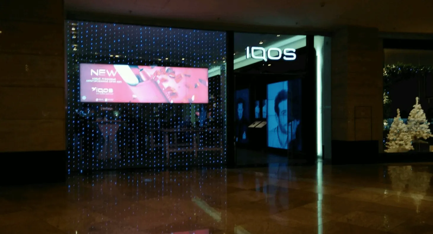 IQOS, вид 1