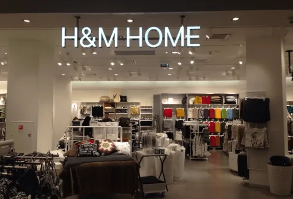 H&M home, вид 1