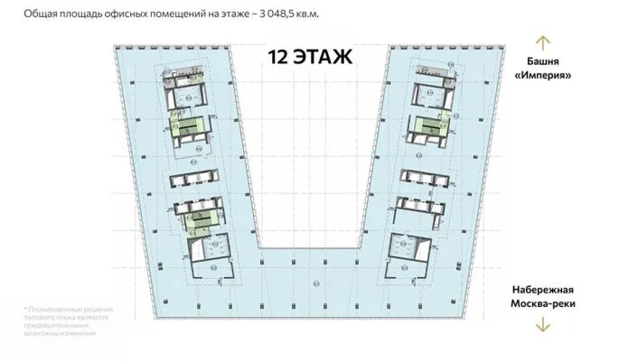 Office for sale in the Empire 2 tower (CITY 4), 12th floor, вид 1