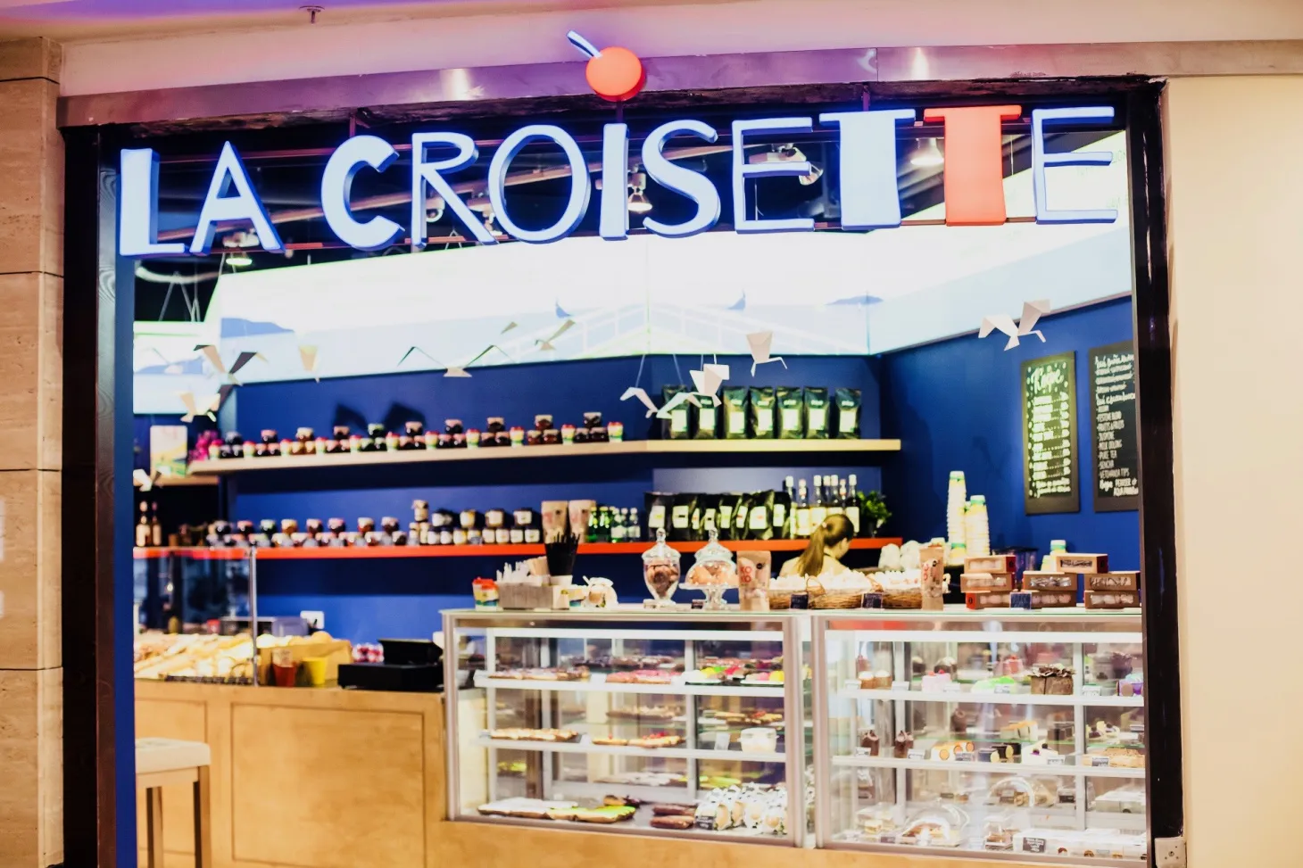 La Croisette, вид 1