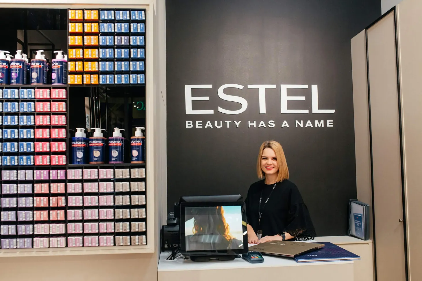 Estel beauty shop, вид 1