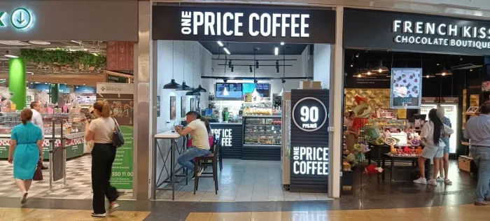 OnePriceCoffee, вид 3