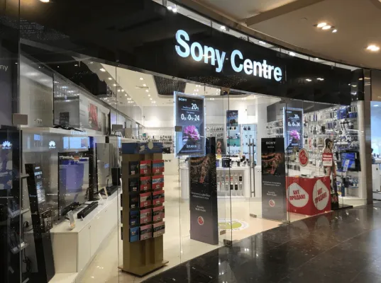 Sony Centre, вид 1