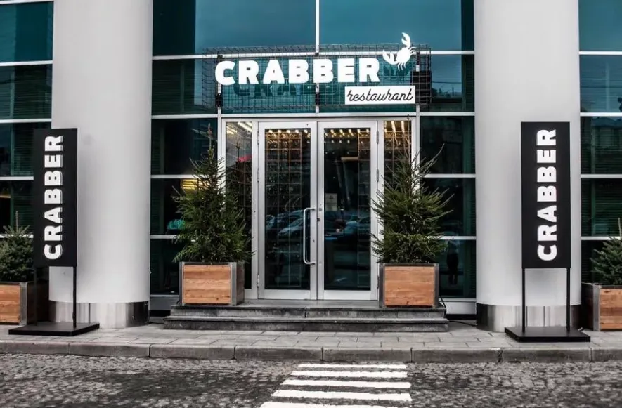 Ресторан crabber москва сити