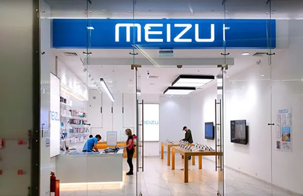 Meizu Сервис, вид 1