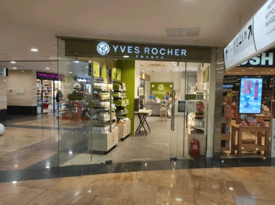 Yves Rocher, вид 1