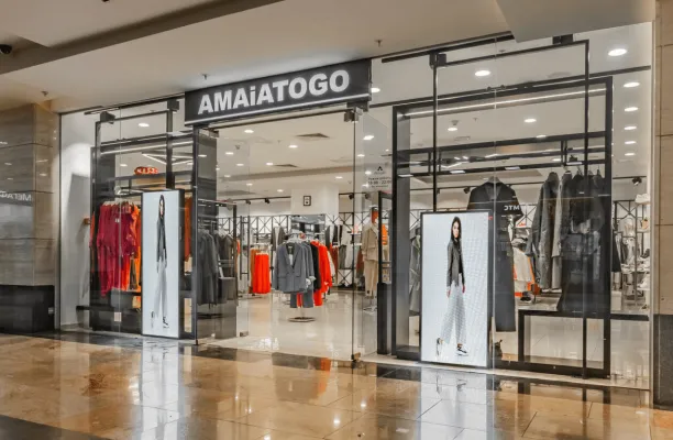 AMAiATOGO, вид 3