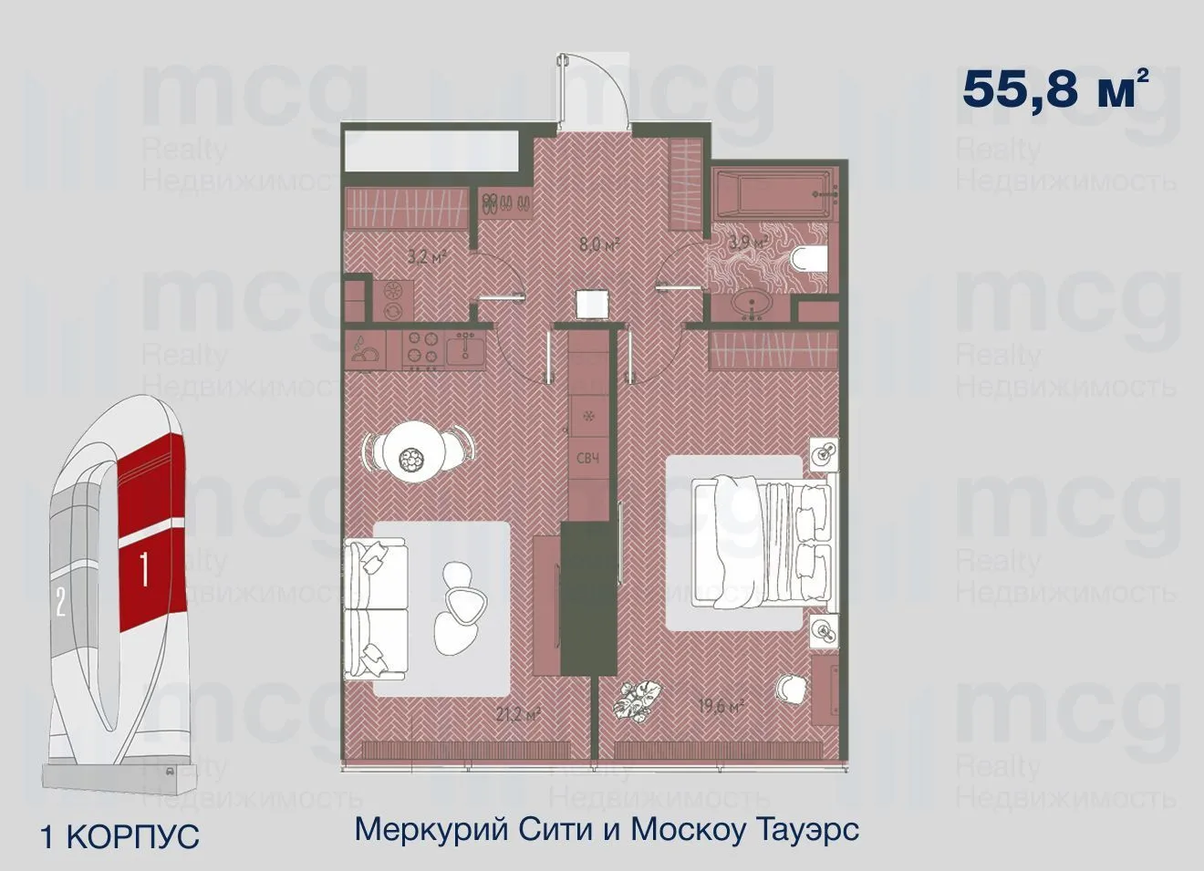 2-х комнатная квартира 55,8 м2 на 36 этаже с 1 спальней в башне One (Уан), вид 1