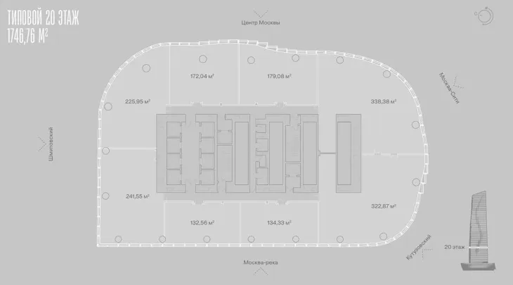 Business center iCITY-2