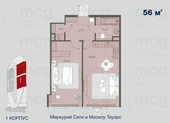 2-х комнатная квартира 56 м2 на 36 этаже с 1 спальней в башне One (Уан), вид 1