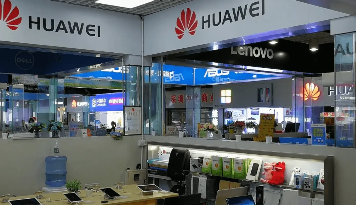 HUAWEI, вид 1