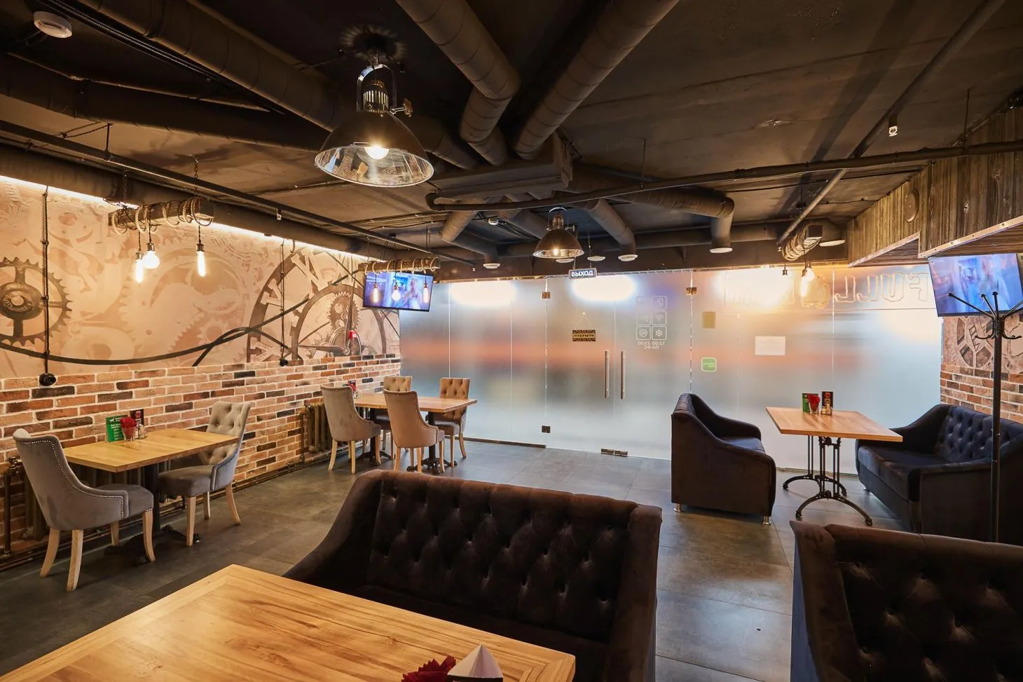 Full Bar в Химках, вид 3