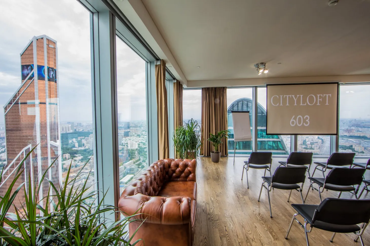 CityLoft 60 конференц-зал, вид 3