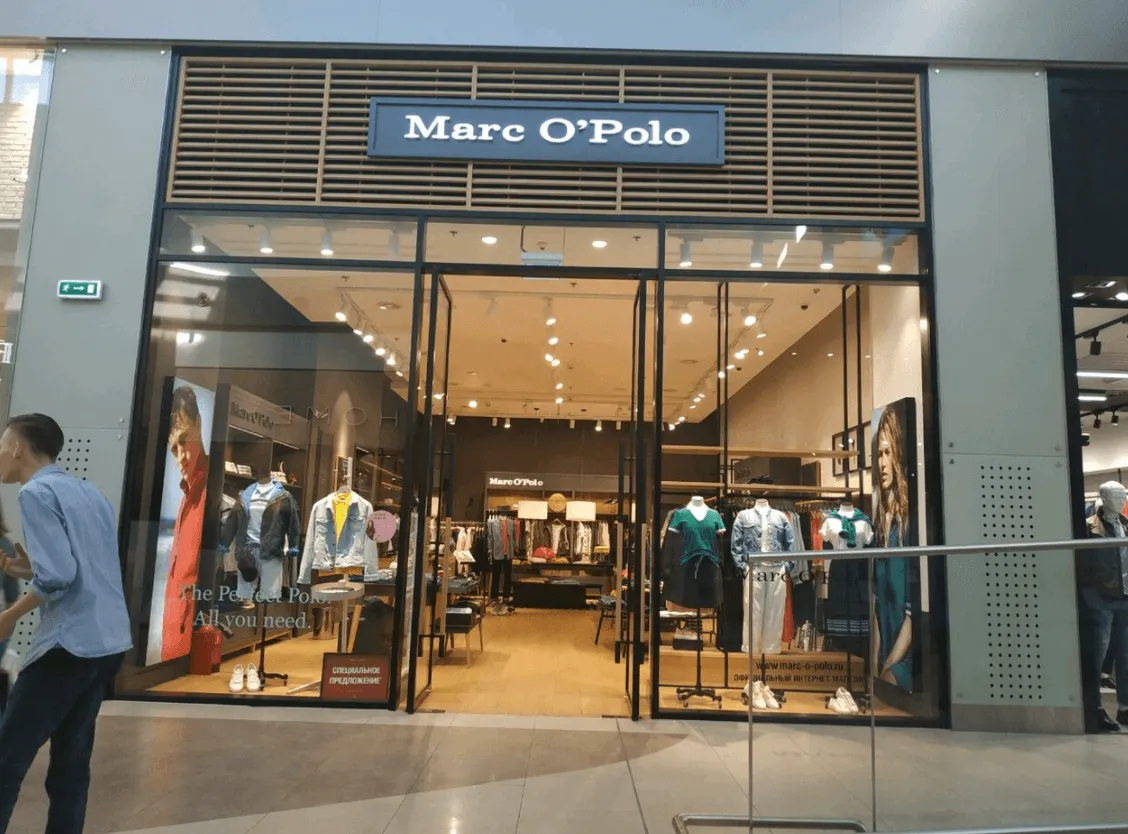 Marc O’Polo, вид 1