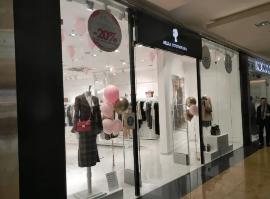 Bella Potemkina, вид 1