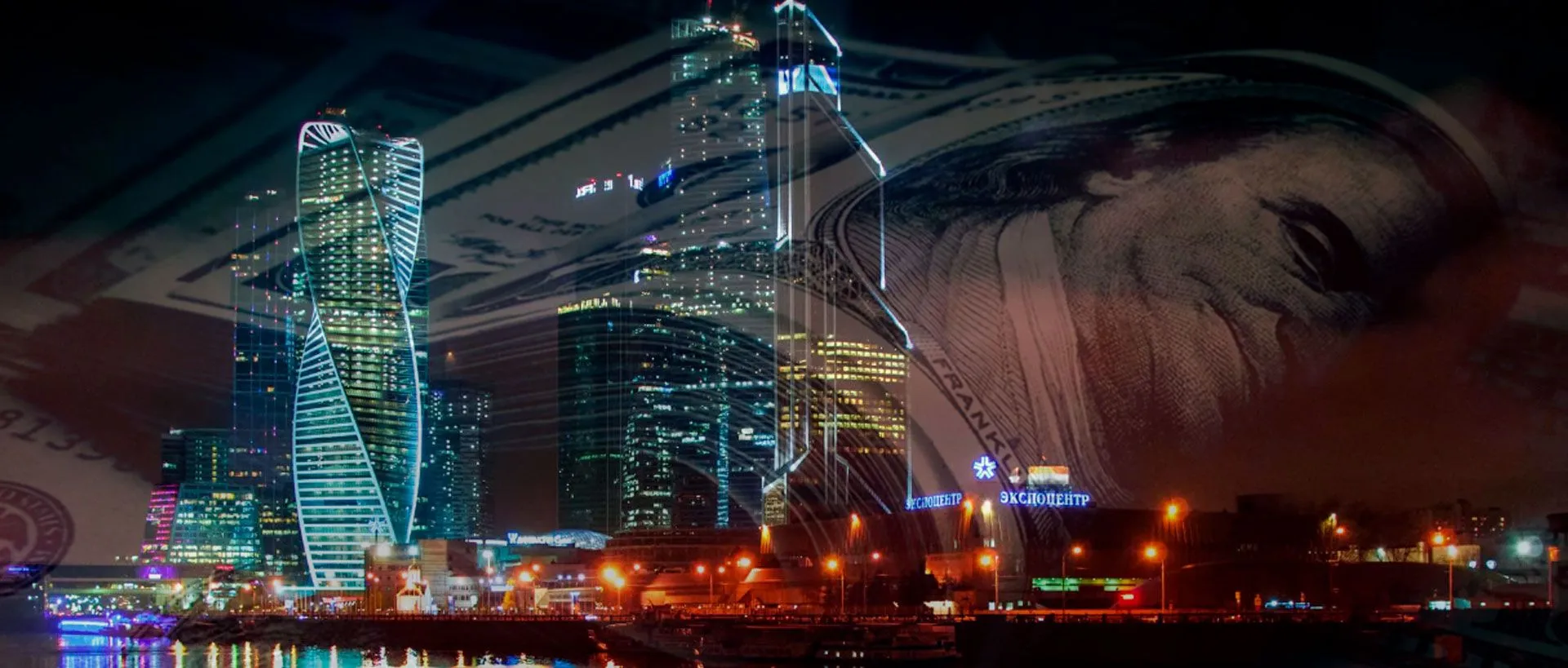 It has become known how much it costs to live in Moscow City