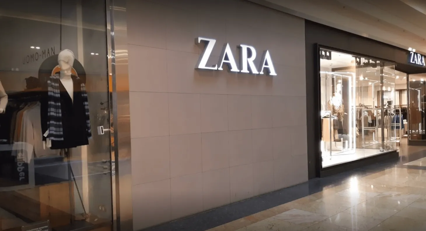 Zara Men, вид 1