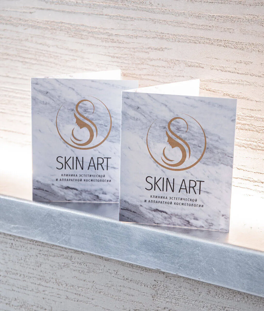 Skin Art (Скин Арт), вид 15
