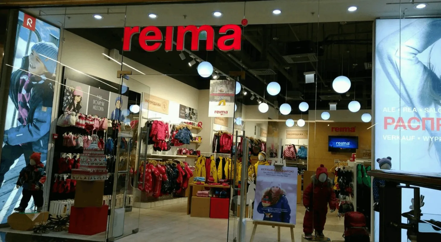 REIMA, вид 1
