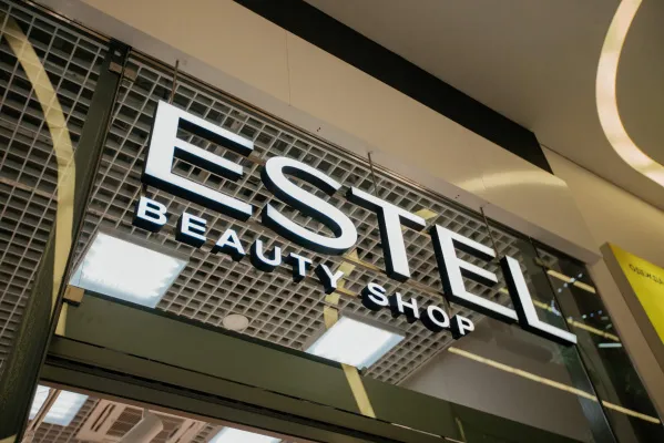 Estel beauty shop, вид 2