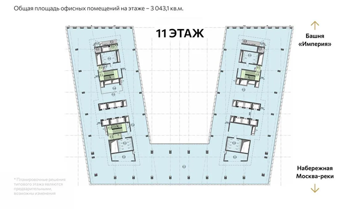 Office for sale in the Empire 2 tower (CITY 4), 11th floor, вид 1