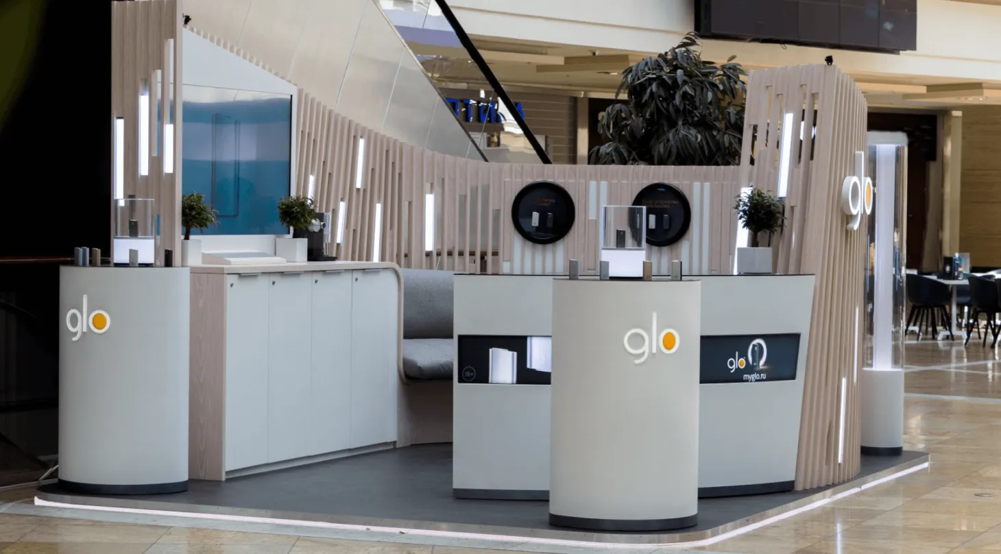 Plus Lounge, вид 1