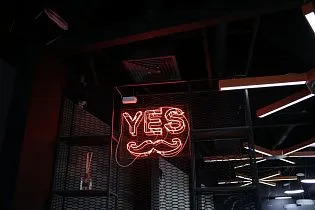 Yes, вид 2