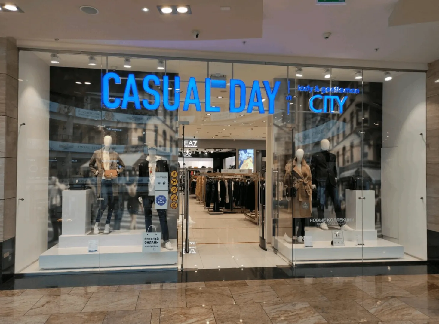 CASUAL DAY in lady & gentleman CITY, вид 1