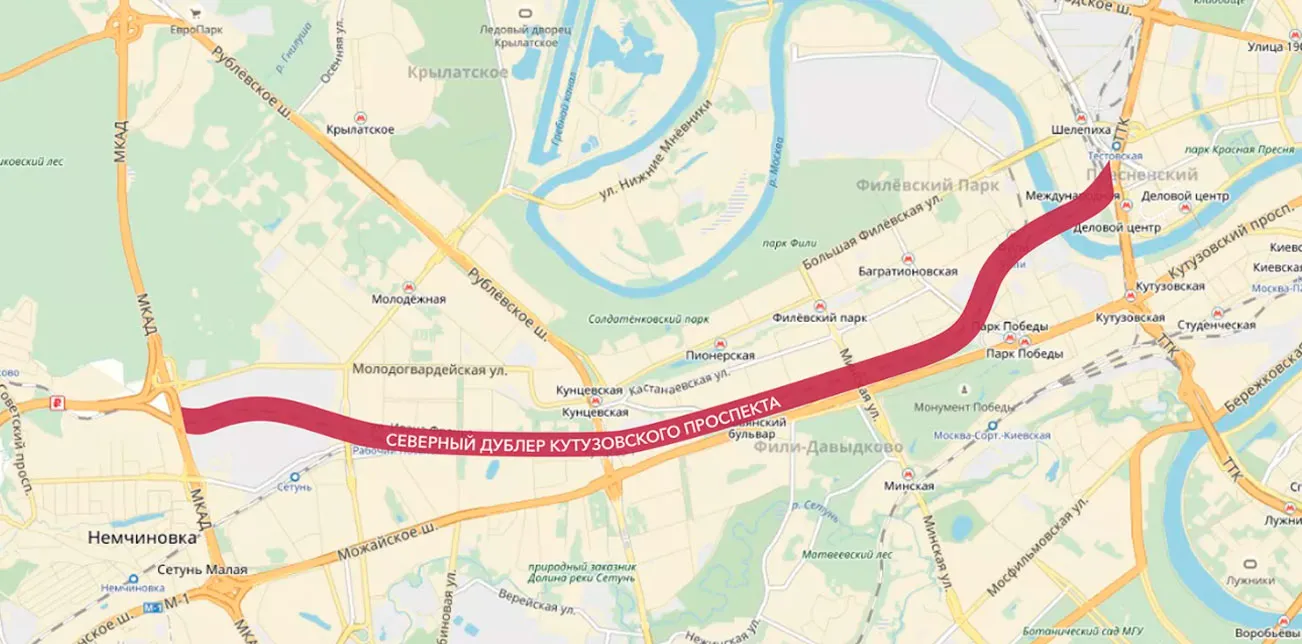A toll road without traffic lights between the Moscow Ring Road and Moscow City