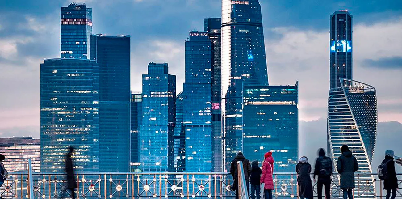A new skyscraper is planned for Moscow City.