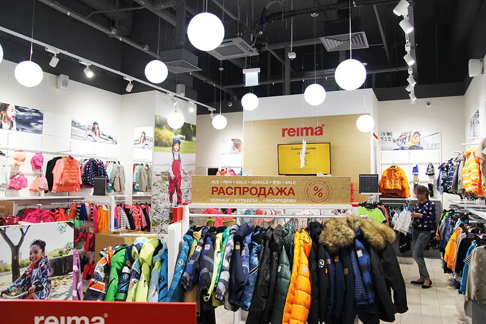 REIMA, вид 1
