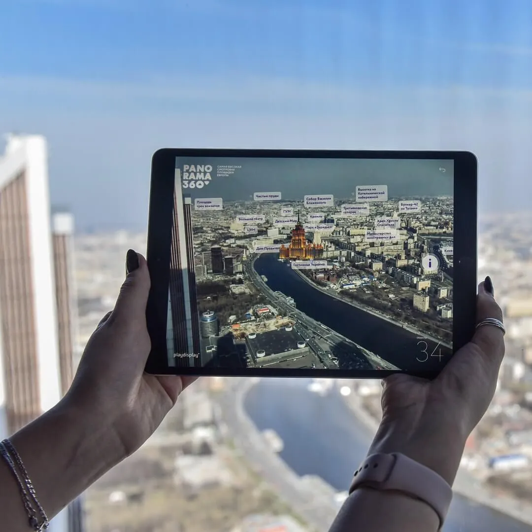 Смотровая PANORAMA360 в Москва-Сити, вид 24