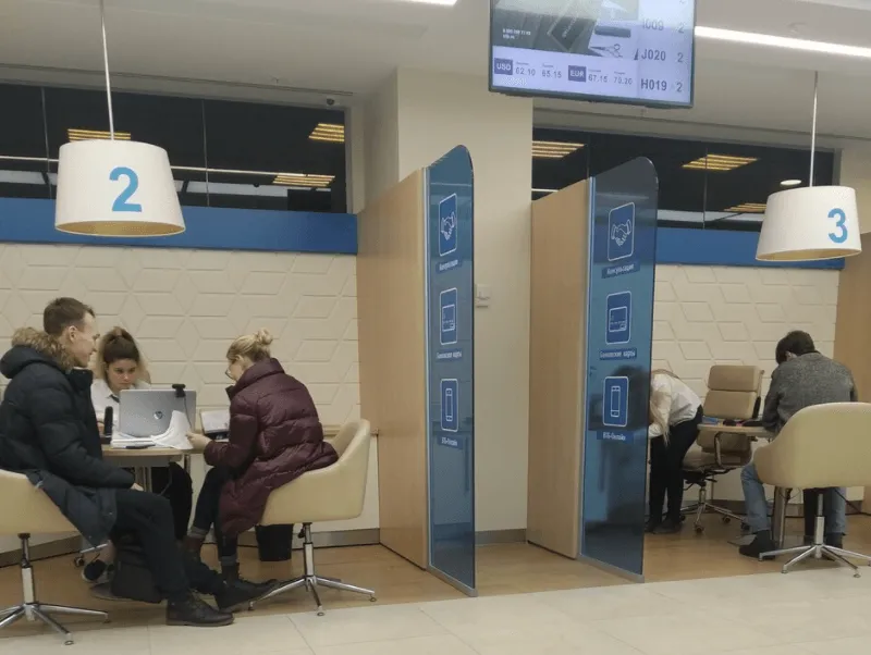 ВТБ Афимолл, вид 4